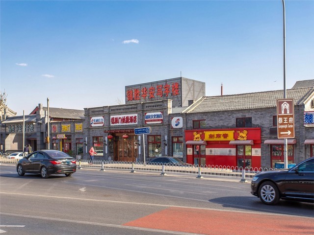 黑龙江白板背景墙